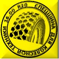 логотип сайта //16r20.ru 